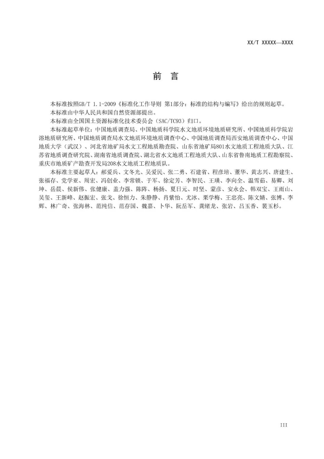 5d27fd41e5b01.png 3.png