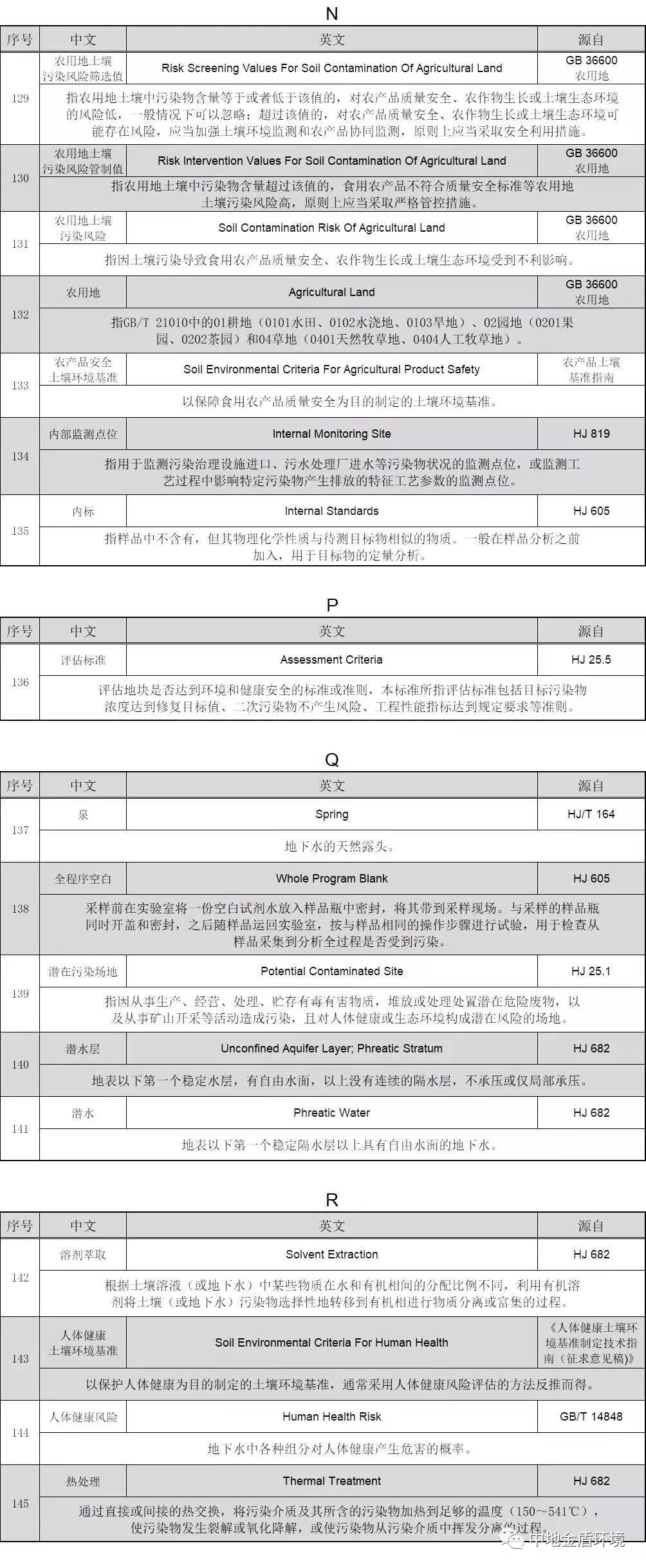 5d71462cdcff9.png 15.png